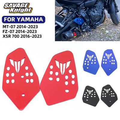 MT FZ 07 защита педали для ног для YAMAHA MT07 Tracer FZ07 XSR700 XSR 700 аксессуары для мотоциклов подножки подпятники