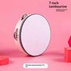 Dance Concert Tambourine Rhythm Instrument Handheld Percussion Instruments For Children Hand-Drum Dance Teaching Aids