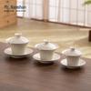 Nanshan Mr. Kung Fu Tea Ceremony Ceramic Gaiwan
