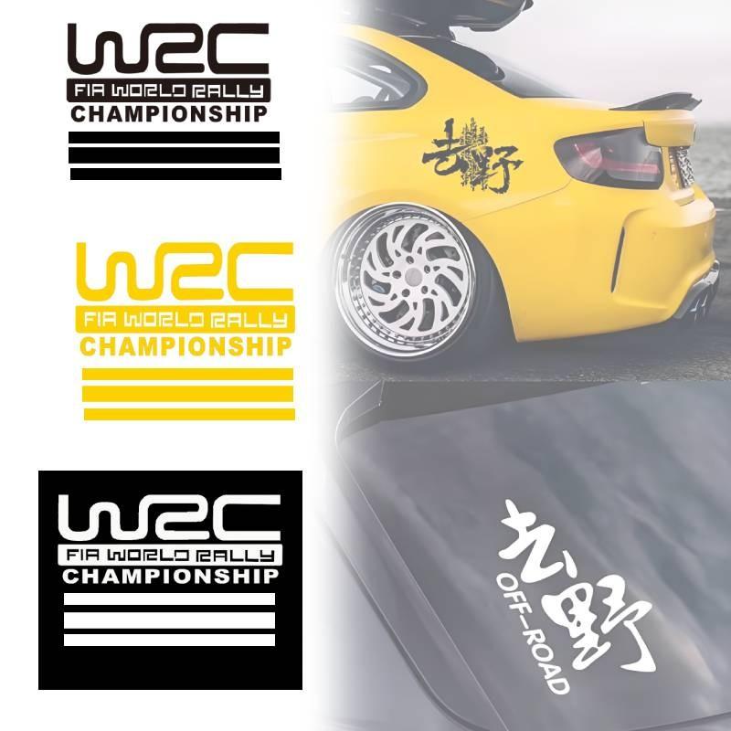 Светоотражающая наклейка на кузов автомобиля с текстовым дизайном для улучшения видимости и для кастомных автомобилей