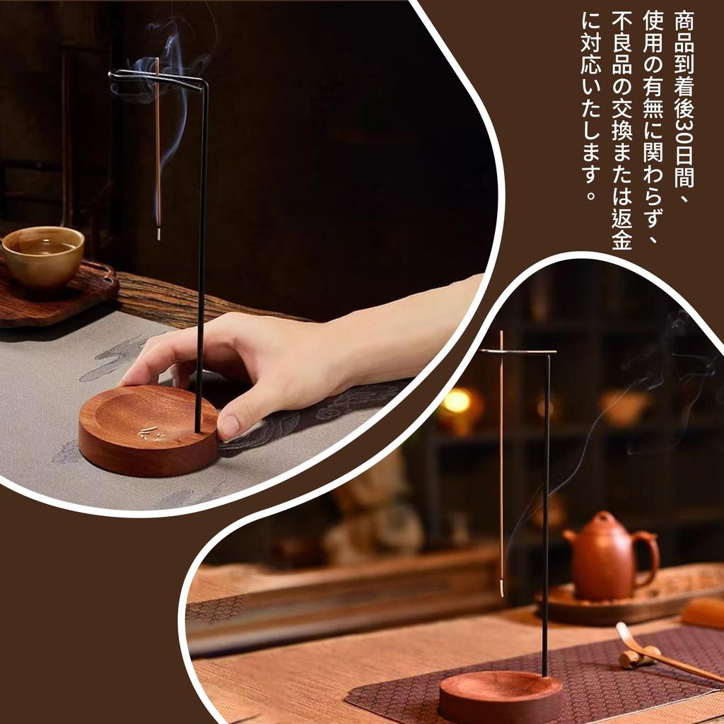 Chuxinmy Милая маленькая подставка для благовоний - Идеально подходит для буддийских алтарей и алтарей для домашних животных - Очищает, отгоняет зло, способствует самостоятельности, карьере