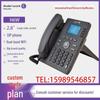 Alcatel H6W Цветной экран WiFi IP Офисный и записывающий телефон