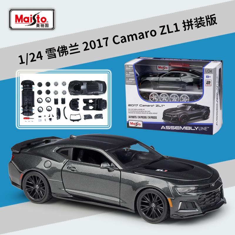 Maisto 1:24 Modified 1993 Chevrolet 454 SS Pick-up Assembled simulation alloy car model crafts decoration collection toy tool
