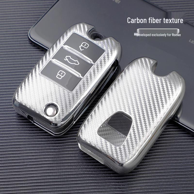 Чехол-брелок из ТПУ мягкой резины с карбоновым покрытием для Roewe RX5/i6/ei6/erx5