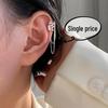 Non-Pierced Double-Layer Tassel Ear Cuff with Long Chain and Trendy Hong Kong Style