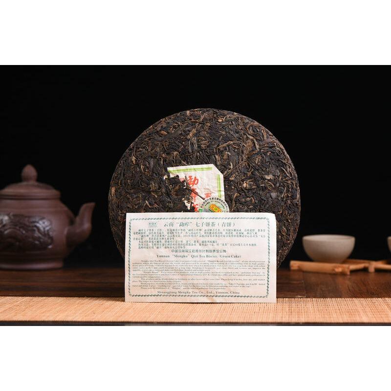 Пу Эр Пуэр Пуэр Ча Весенний Наконечник * Yunnan Mengku Rongshi Tea Shen Cha 400г