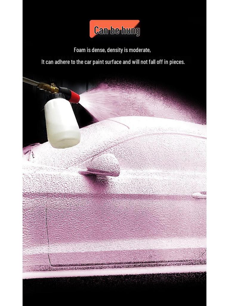 Волшебная цветная пена для мойки автомобиля: Нейтральное, Многофункциональное, Мощное Дезинфицирующее Средство.