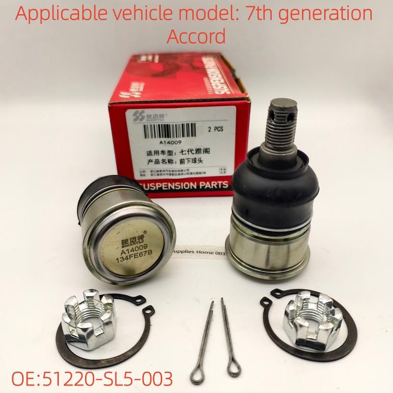 2PCS OE: 51220-SL5-003 A14009 For Honda 7th generation Accord Front Lower Arm Ball Joint Head suspension parts