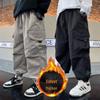 Trendy Boys' Cargo Pants - Casual, Loose Fit, Plus Velvet for Spring, Autumn, Winter