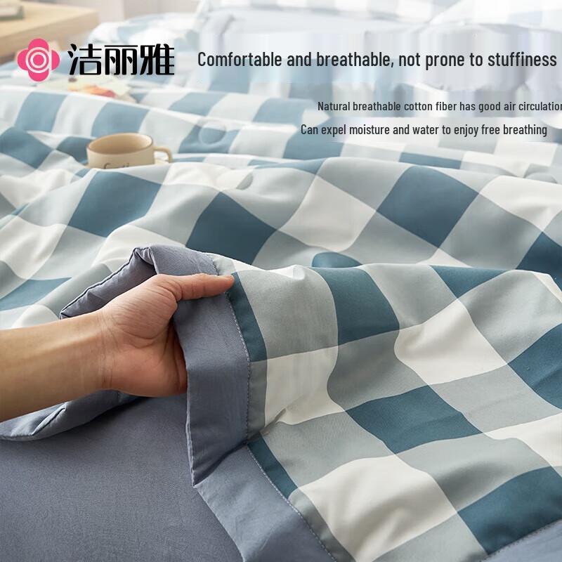 Jie Li Ya Xinjiang Cotton Washable Summer Air Conditioning Quilt