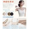 [SIVAN] Camisole with Cup Ladies [Long design/Seamless Design] [Ultimate Comfort, High Quality Padding, Adjustable Shoulder Straps, No Feeling of