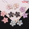 10Pcs/Set Enamel Alloy Flower Charms Pendant Jewelry Findings Diy Craft Making