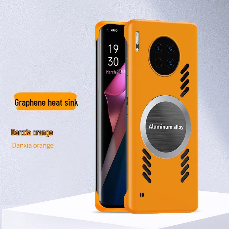 Универсальный безрамочный охлаждающий чехол для Meizu 20/20Pro/21/21Pro