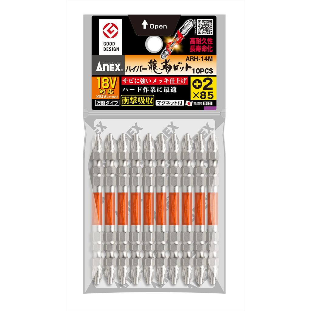 ANEX Ryutyo Покрытый ARH-14M Бит, Двусторонний, Отделка, +2x85, 10 шт.