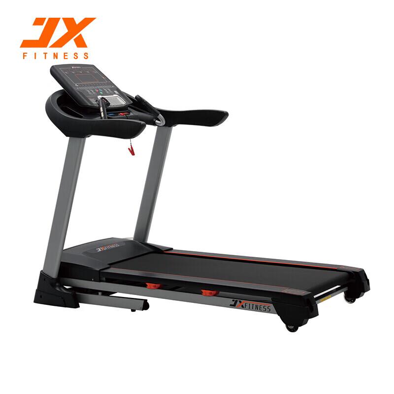 Junxia JX-690S Treadmill Running Board CN plug (adapter included)