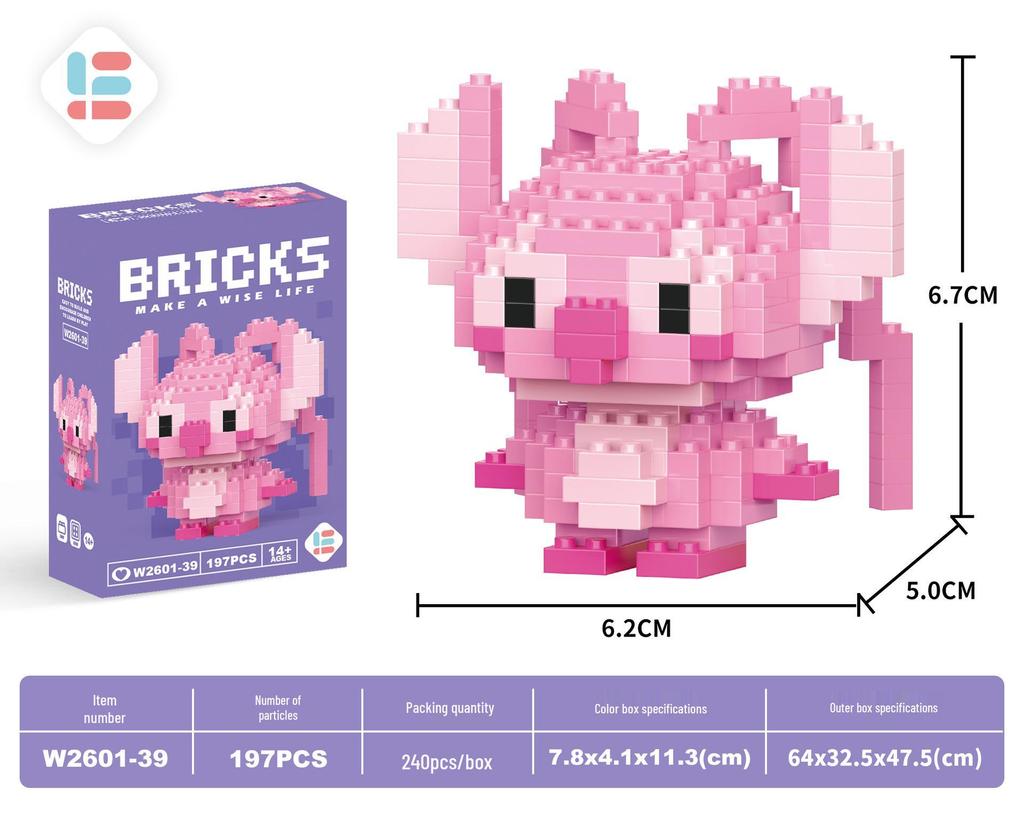 Игрушки-конструкторы из микрочастиц Деда Мороза: 60 видов, Блайнд-бокс, совместимый с Lego