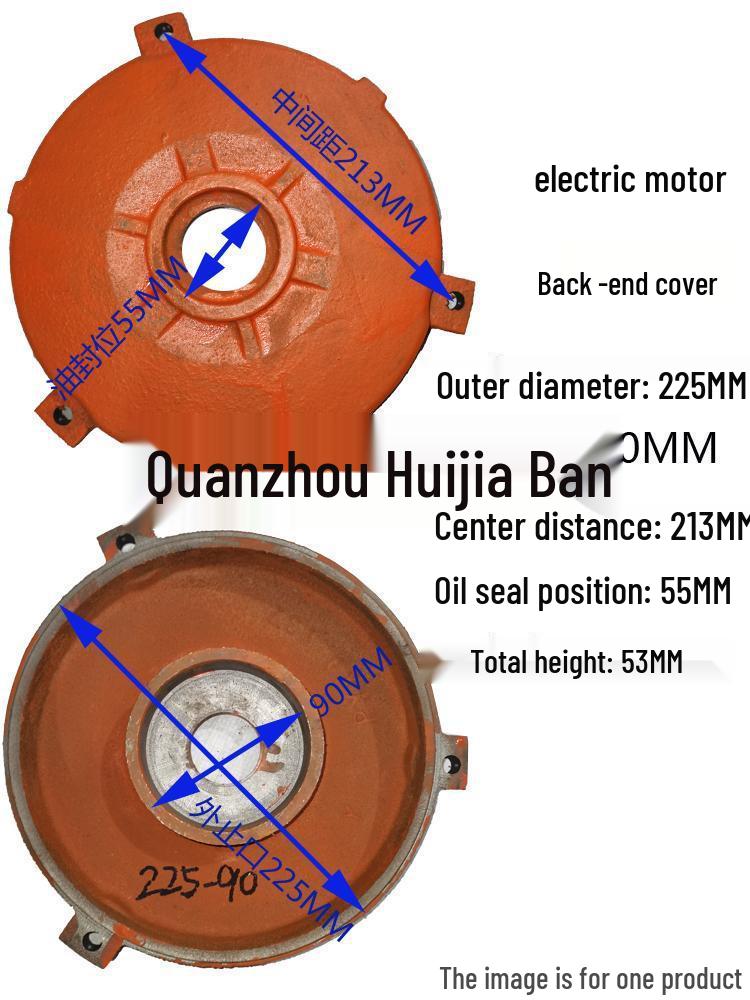 5.5/7.5KW Non-standard YE2/YX3-132 Motor End Covers & Flange - Three-phase Y132