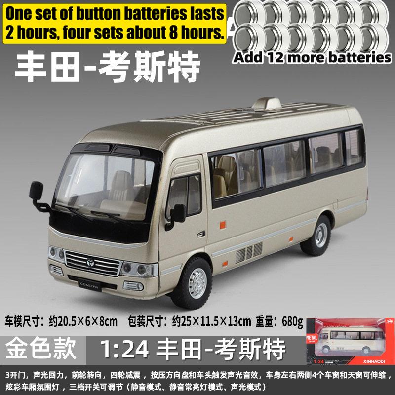 1:24 Toyota Coaster Business Shuttle Bus Alloy Metal Diecast Model Car Home Trendy And Desktop Display Ornament Birthday Gifts