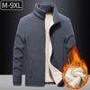 Men's Plus Size Winter Outdoor Fleece Jacket