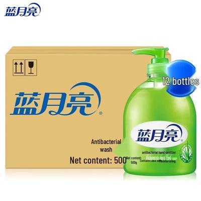 Антибактериальное мыло для рук Blue Moon Aloe (12 x 500 г)