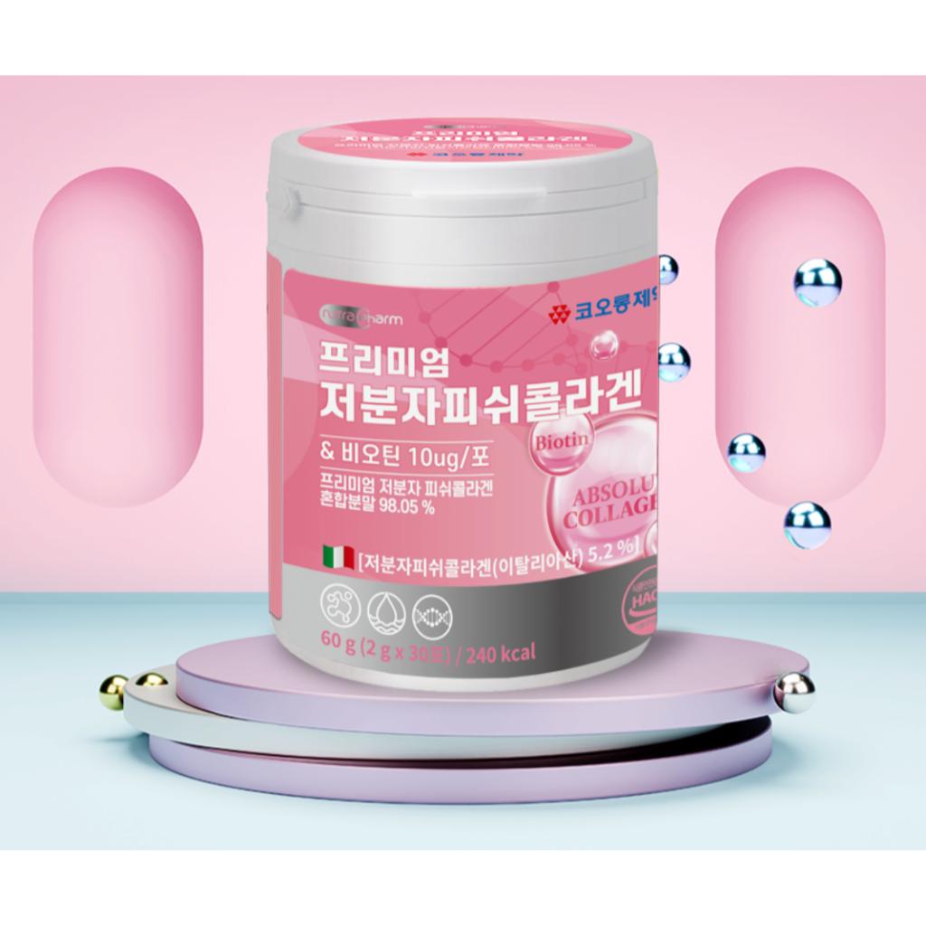 Kolon Pharm Premium Low Molecular Fish Collagen