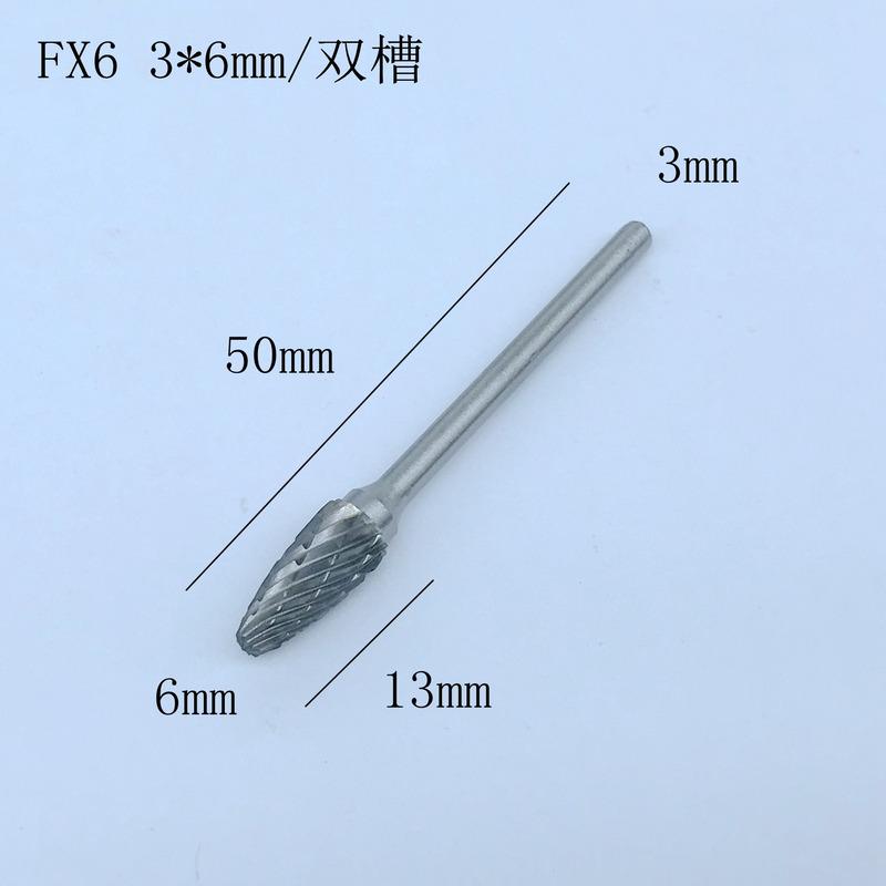 10 шт./набор стальных вращающихся фрез 3*6 мм хвостовик дерева DIY электрическая шлифовальная головка сверло