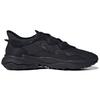 Adidas Черные камуфляжные кроссовки унисекс Ozweego Core-Black Grey-Four GX3295