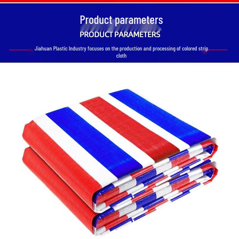 OEING Three-Color Striped Rainproof Truck Tarp
