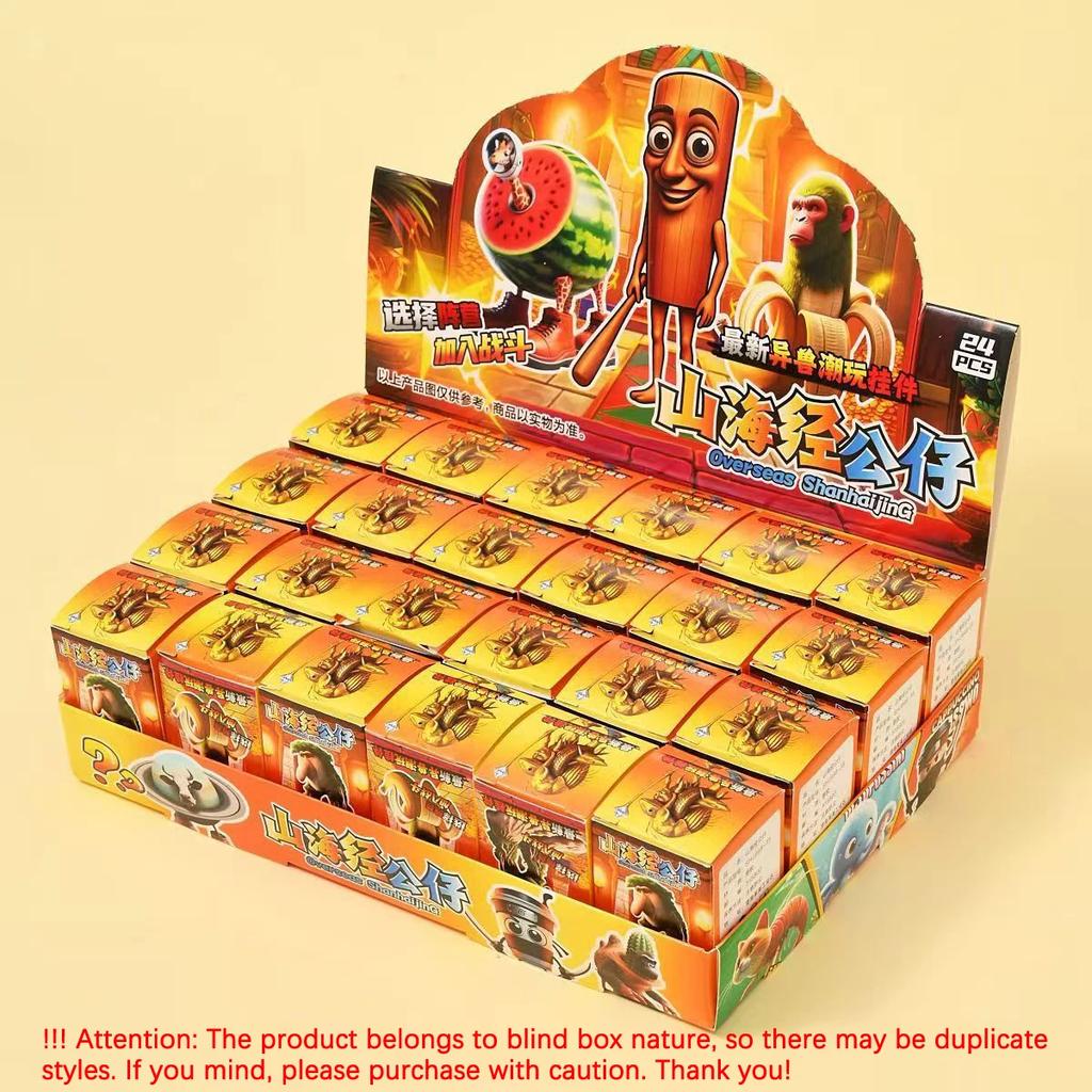 24PCS Italian Brainrot Blind Box - Tralarero Tralala Tun Tung Sahur Bombardinocrocodilo Cute Collectible Figure Keychain Gift