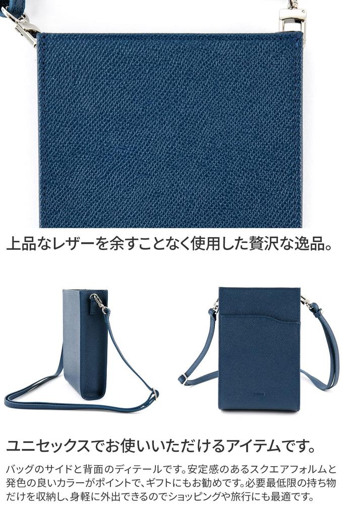 Наплечная сумка для смартфона для мужчин [SONNE] черная, SO-SOX024-BK