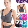Front Zipper Sports Women's Bra Sexy Underwear Adjustable Strap Running Gym Fitness Brassiere Shockproof Breathable Without Underwire Bralette