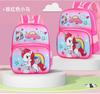 Adorable Large Capacity Cartoon Backpack For Kids Aged 4 To 7 With Durable Nylon Material