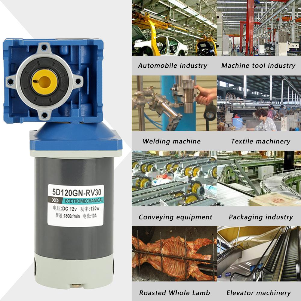 120W RV30 Worm Gear Motor Speed Adjustable CW CCW with Self Locking (12V)