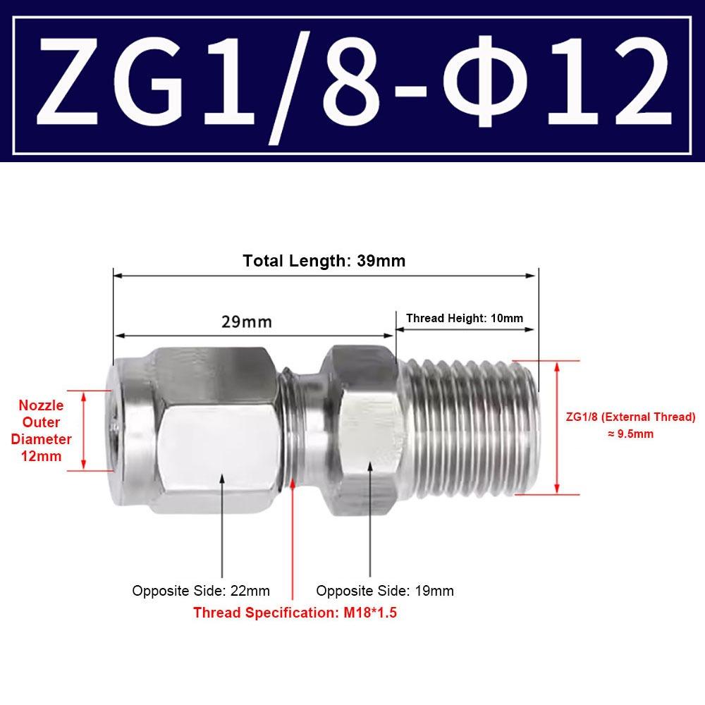 1 шт. Трубный соединитель из нержавеющей стали 304 Метрический фитинг ZG для масла, воды, газа