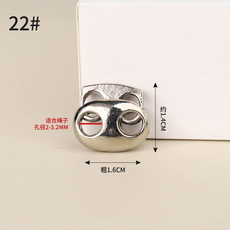 Металлическая пружинная пряжка с двумя отверстиями, пряжка «пятачок», застежка штанины, эластичная пряжка, веревочная пряжка для пуховика, свитера