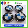 MOYEU DE ROUE 4x Logo 68mm BMW Blue Centre De Roue Jante Cache Moyeu Emblème