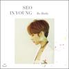 Seo In Young - Mini Album: Re Birth