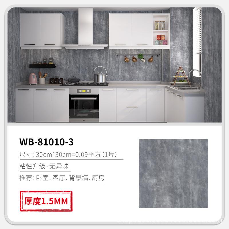 30X30см Виниловая Самоклеящаяся Плитка Наклейка на Стену для Декора Ванной Комнаты Гостиной для Стен Обои Кухня Водонепроницаемая Наклейка на Пол