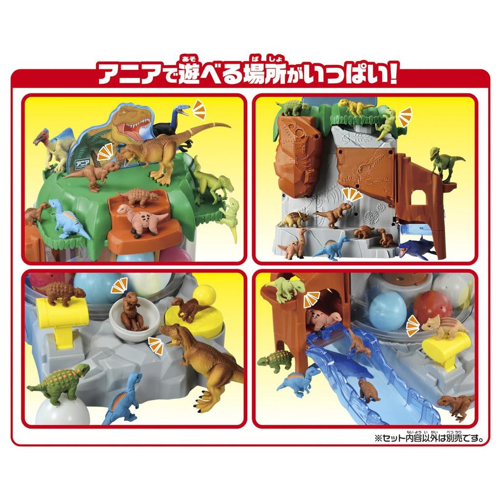 TAKARA TOMY Аня, поймай динозавра, журавль, игрушечное животное-динозавр, яйцо Ages! (Первое издание) 3+