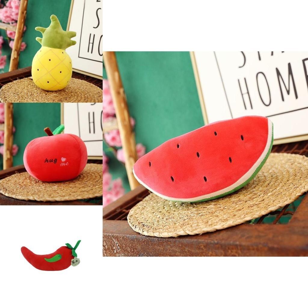 High-quality Fruit Vegetable Plush Dolls With Keychain Adorable Comfortable Realistic
