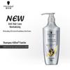 Шампунь против выпадения волос Schwarzkopf