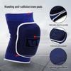 Утолщенные наколенники для волейбола и танцев, защита от столкновений, эластичная губчатая защита