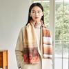 Wanshili Silk-Wool Fashion Scarf with Lucky Deer Gift Box