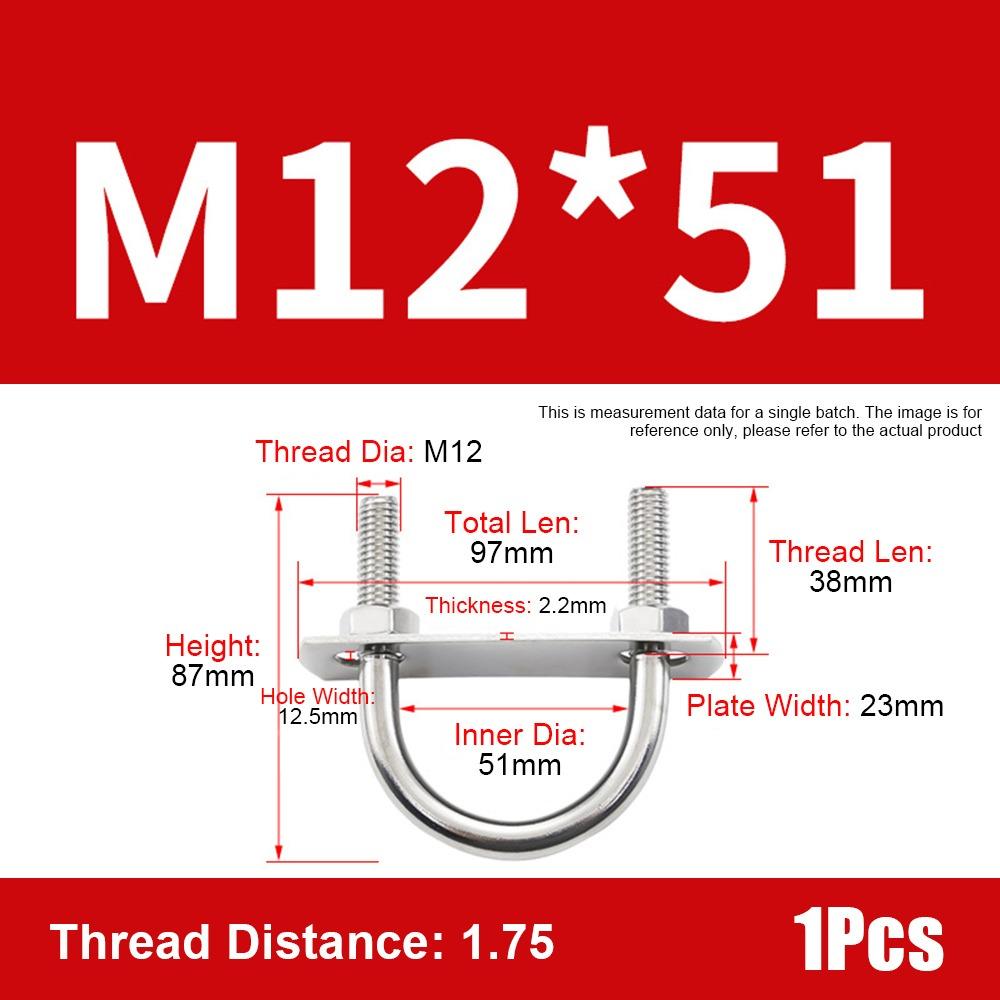 1Set New 304 Stainless Steel M12 Round Tube Clamp With Baffle Screws Pipe U-clamp Round Bolt for Round Tube
