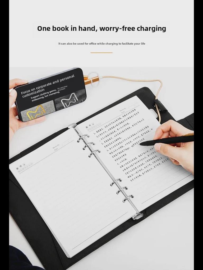 Многофункциональный деловой блокнот: A5 Перезаряжаемый ноутбук, беспроводное зарядное устройство, USB-накопитель и устройство для записи совещаний