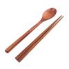 Kitchen Oil Lacquered Wooden Spoon Set, Brown, Spoon + Chopsticks, 1 Set, Korean Popular Tableware