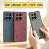 Ультратонкий Однотонный Кожаный Чехол из Овчины для Xiaomi 17T 15T 14T Pro Ultra 17 Pro Max Матовый Однотонный TPU Бампер Противоударный Чехол