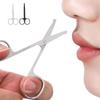 Ножницы для волос в носу с закругленным кончиком, триммер для носа из нержавеющей стали, ножницы для волос на лице для стрижки мелких деталей волос на лице