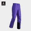 KAILAS Men's FILTERTEC 3L Waterproof Hiking Pants