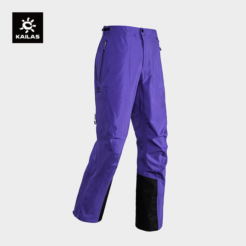 KAILAS Men's FILTERTEC 3L Waterproof Hiking Pants
